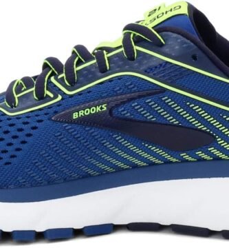 Zapatillas Brooks Ghost 12