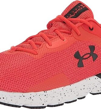 Under Armour Charged Escape 4